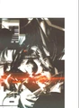Metal Gear Rising Revengeance lithograph