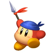 Bandana Dee KST