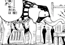 Funkfreed Manga Infobox