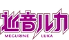 Logoluka
