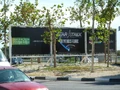 Expo Valence 1.jpg