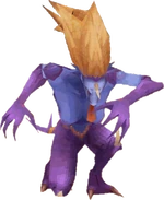 UneiDSBoss