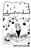 Cover 14