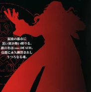 Death