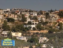 Shalom12-Daliyat