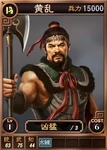 Huangluan-online-rotk12pk