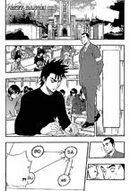 Ch198