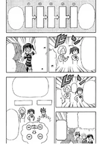 Ch199