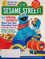 Ssmag.19990708