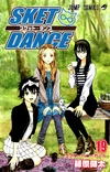 Volume19