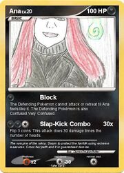 Ana Card