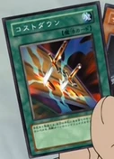 CostDown-JP-Anime-GX