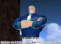 Garp UC