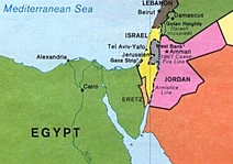 Eretz Location copy