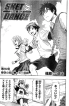 Ch262