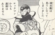RYBToadMan