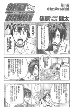 Ch271