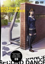 SecondDanceRegular9