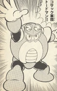 R4ToadMan