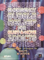 Bust-a-Move 2