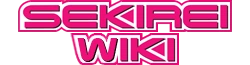 Sekirei Wiki-wordmark