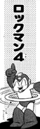 4KomaRingBoomerang