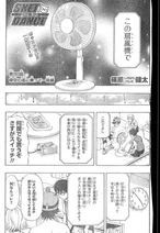Ch263