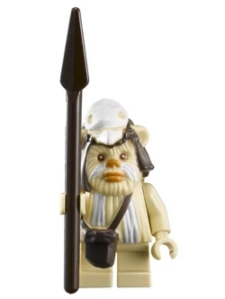 Logray (7956)