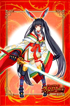 Kaguya profile