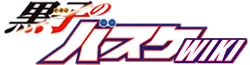 KnB Wiki