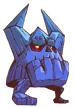 Diregrock