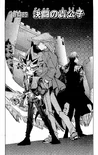 YGODDuel026