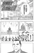 Ch280