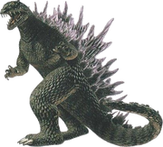Godzilla Save The Earth GODZILLA 2000