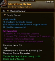 Merciless Helm