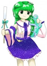161px-MB Sanae Kochiya