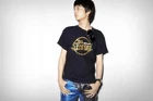 Minho 0