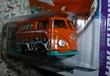 Volkswagen Kool Kombi