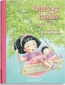 BittyBabyandMeAsian.jpg