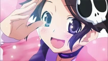 El intro
