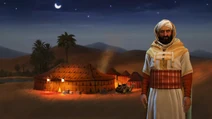 Ahmad al-Mansur (Civ5)