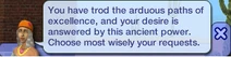 GypsyLampMessage