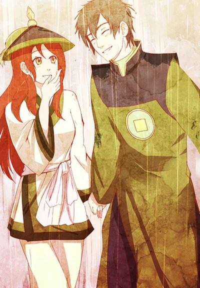 SHIEcouple