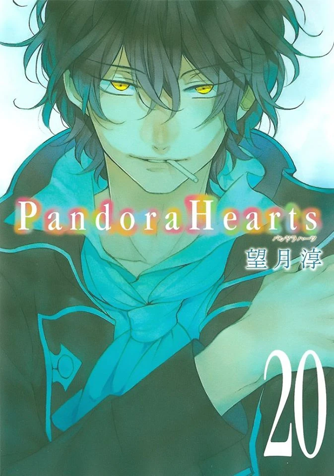 Volume 20 Special eddition