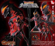 Belial 34