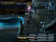 FFXII 1000 Needles