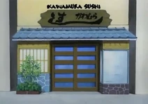 Kawamura Sushi