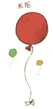 Balloon FFIX Art