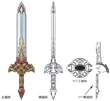 Excalibur FFIX Art