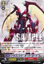 FC01-S07-SP (Sample)